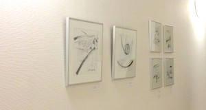 „Gezeiten“ – Constanze Zorn und Gunter Böttger