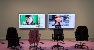 Leipzig: Theater und Performance beteiligt